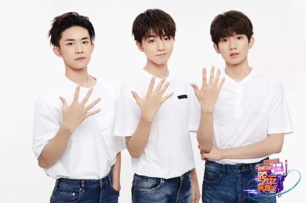 The Phenomenon of TFBoys Tie Knot Song and its Impact on Chinese Youth Culture