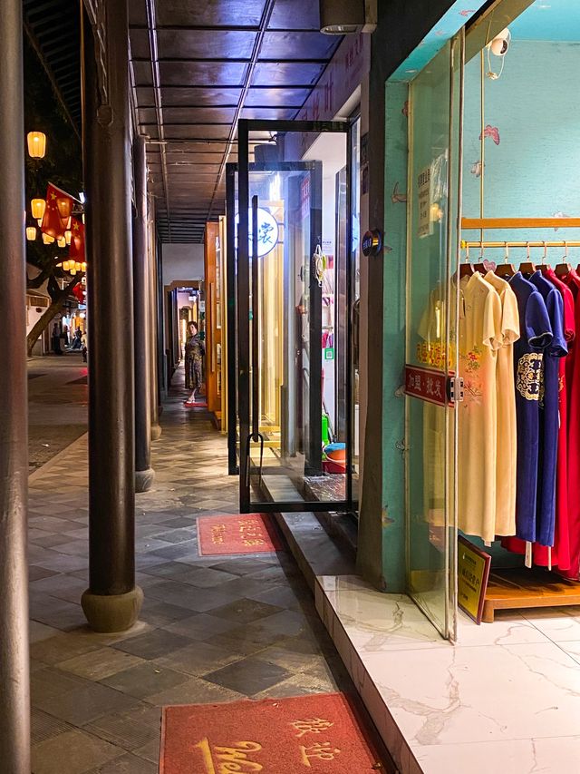 Exploring the Timeless Allure of Luohu Commercial Districts Collar Tie Han Street