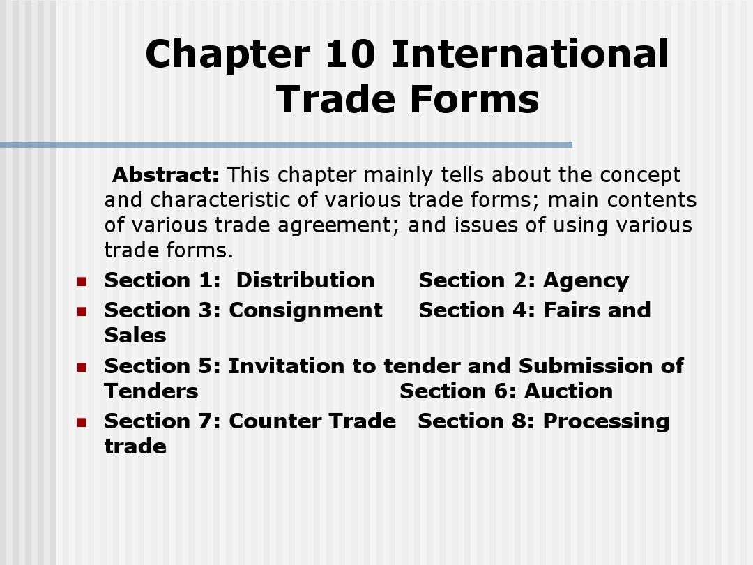 Foreign Trade Tie Orders: A Comprehensive Guide