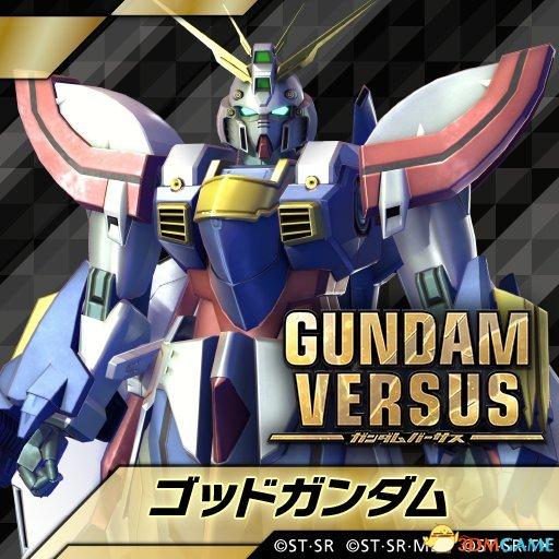 高达Master Collection: The Iconic Gundam Ties That Stand the Test of Time