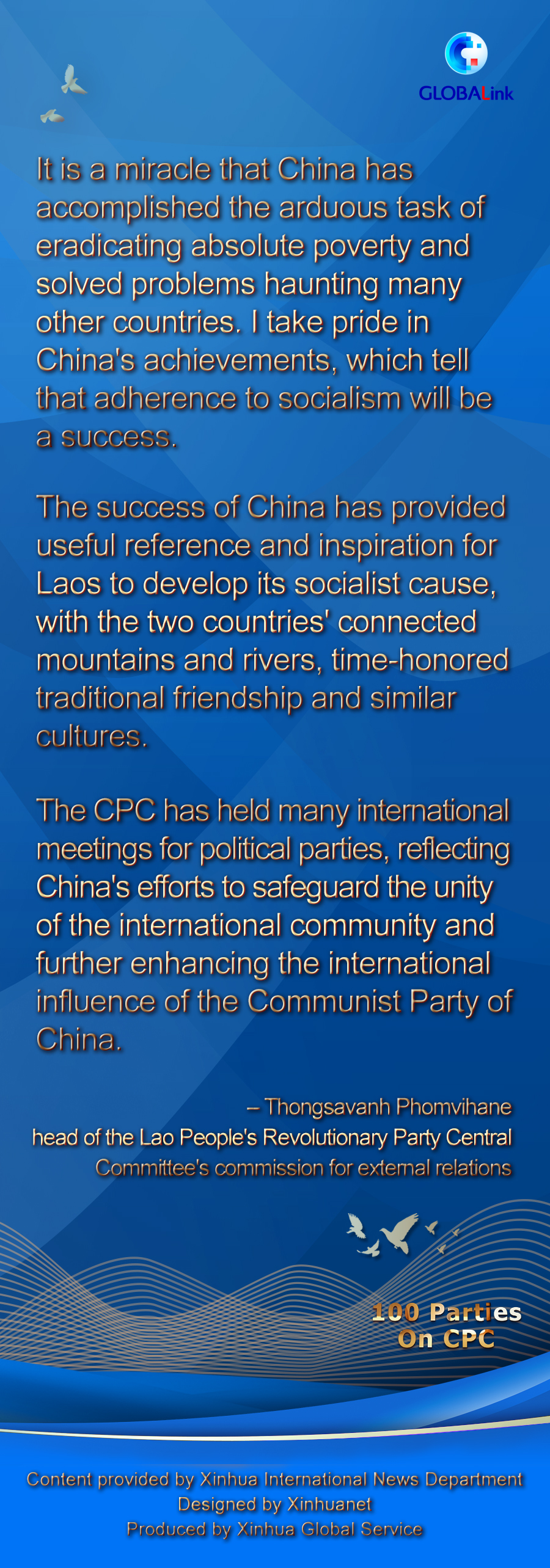 The Significance of the Party Member Tie in Chinas Political Culture