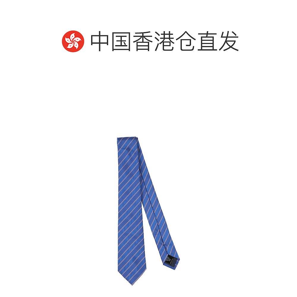 The Art of Tie Knots: A Guide to香港式领带 (The Art of Tie Knots: A Guide to Hong Kong-style Ties)