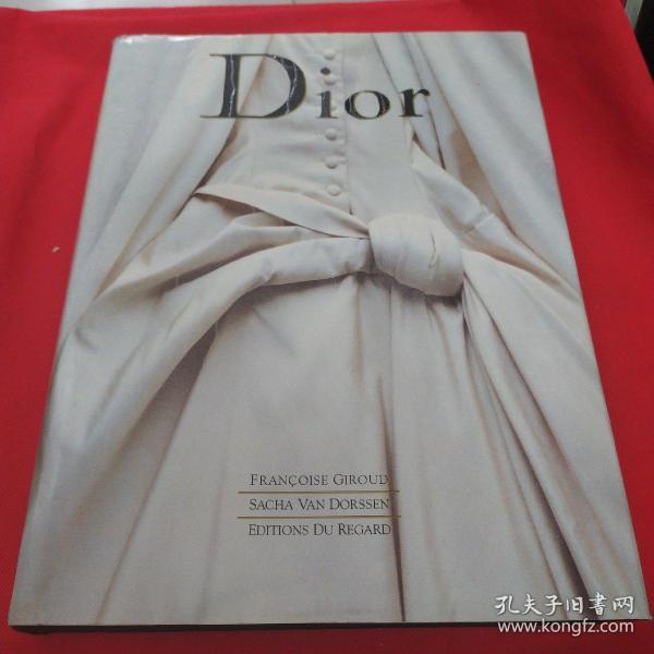 The Iconic迪奥Tie: Unraveling the Enigma of Diors Iconic Erl Tie