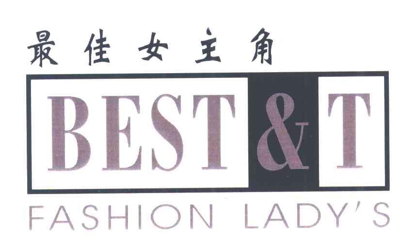 The Best Ladys Tie-Clasp Brands