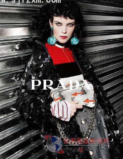 The Allure of Prada Ties: An Exploration of the Brands Timeless and Stylish Collection