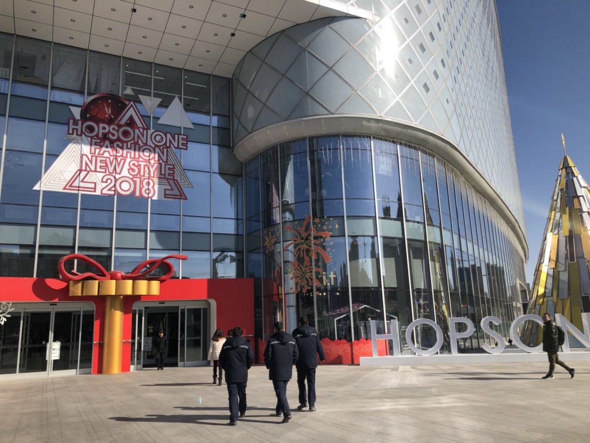 Mall Brands of Ties in Shenyang