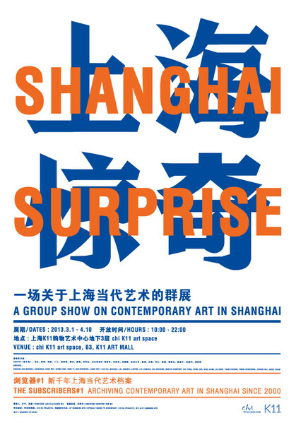 The Timeless Allure of Shangqi Scarves: A Cultural Journey through History and Design