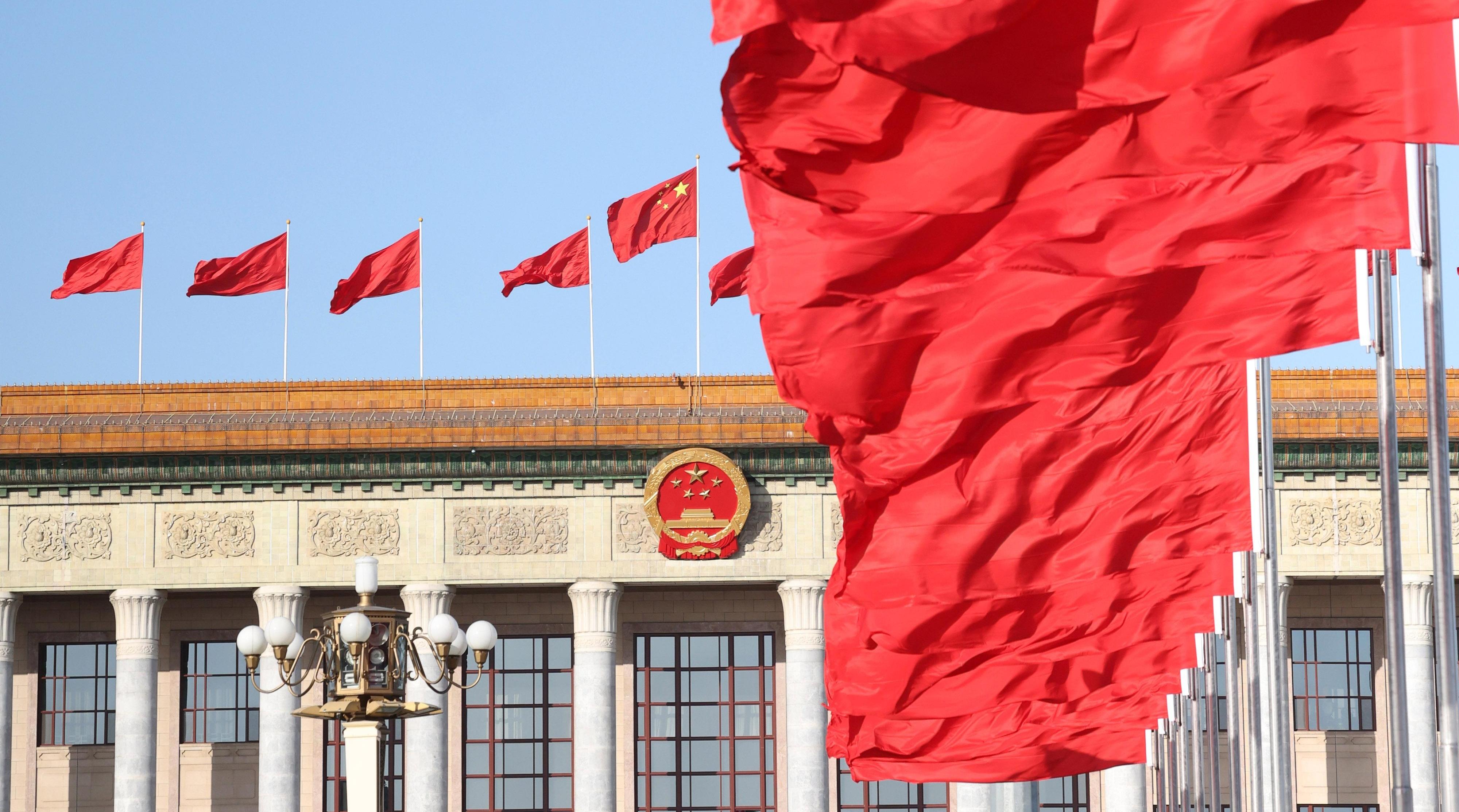 The Symbolic Significance of the Lapel Flag in China