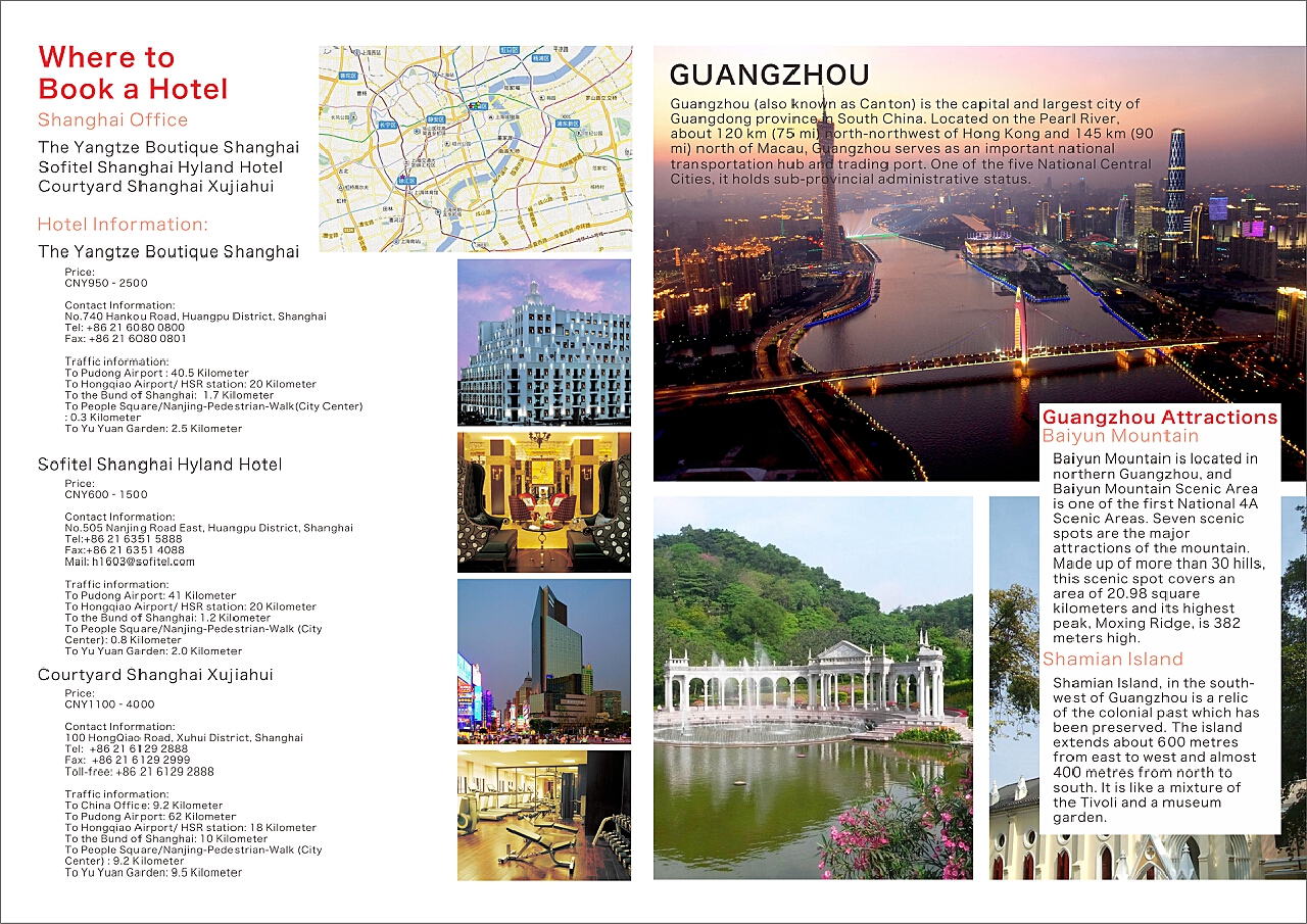 Exploring the Vibrant World of Guangdong Tie Gifts: A Cultural and Culinary Journey