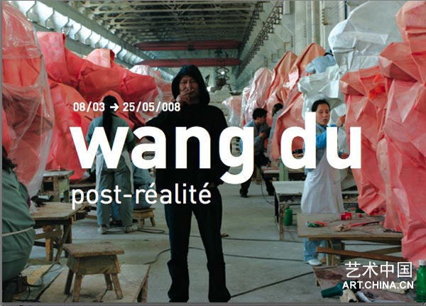 The Art of Woven Clues: Unraveling the Mysteries of Wei Tu Li Da