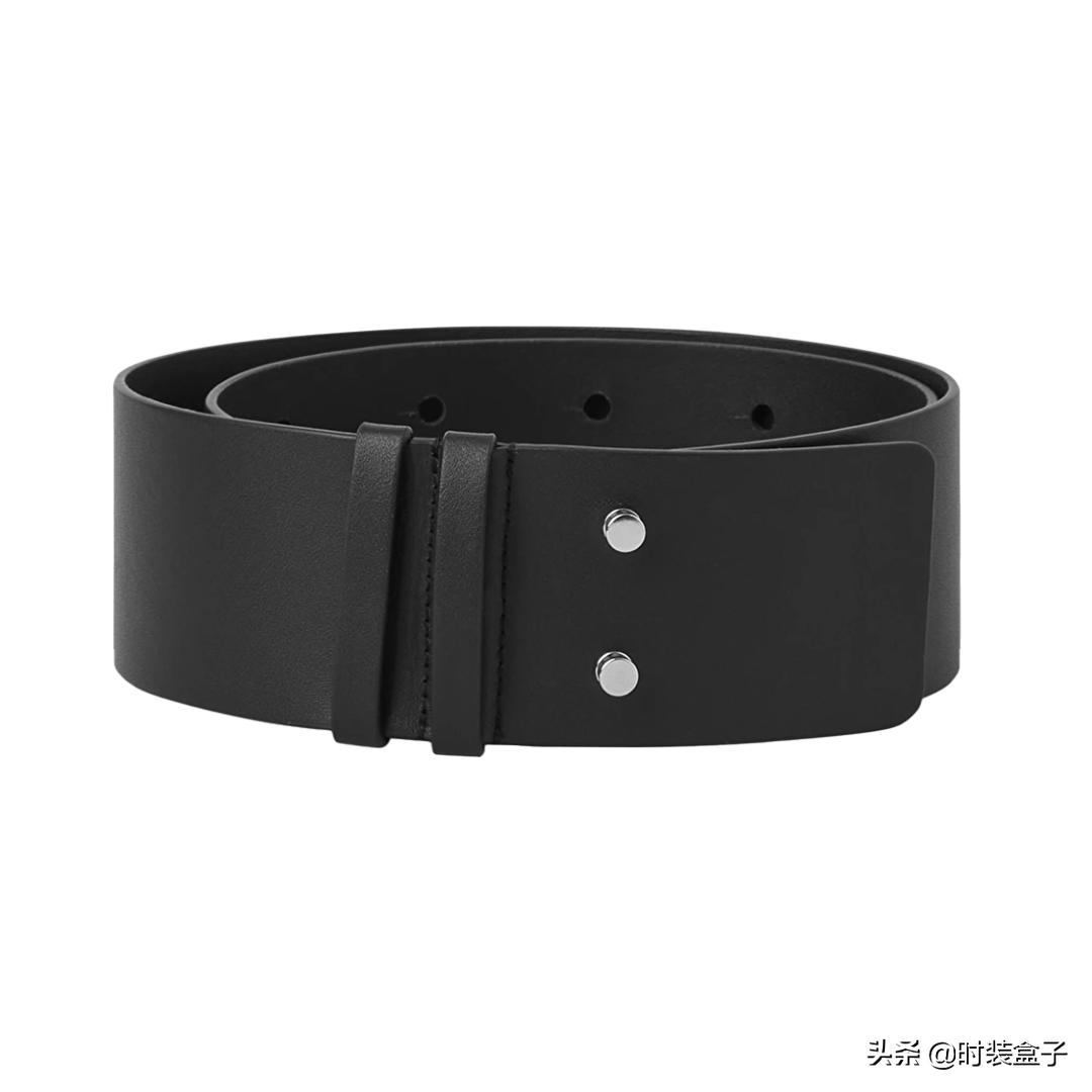 YSL Leather Belt: A Timeless Piece for the Modern Male