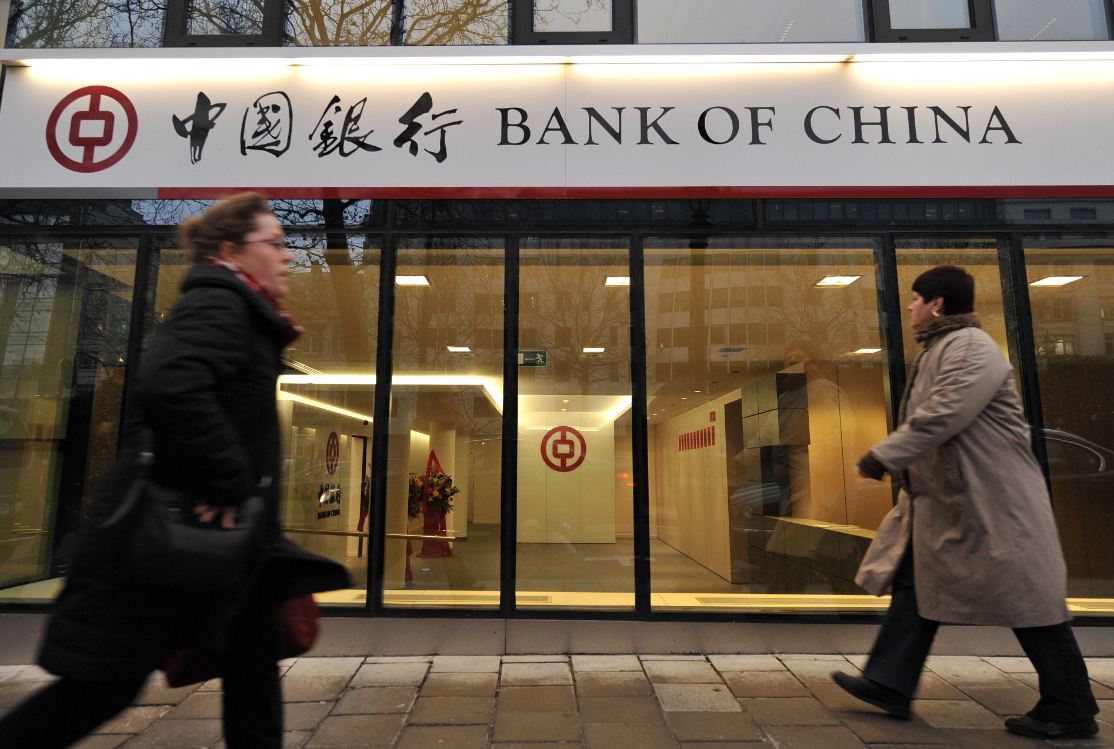 Unveiling the Timeless Elegance: The Allure of China Bank Ties