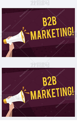 Summary of Tie Brand Marketing Promotion Activities