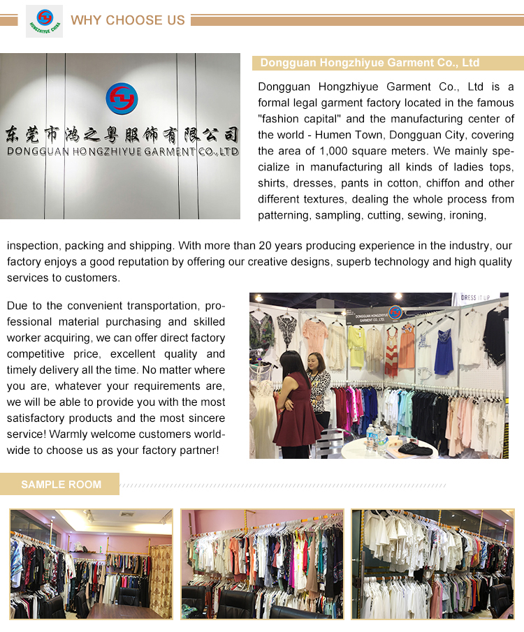 Location and Contact Information of Tie Brand Stores in Shizhou