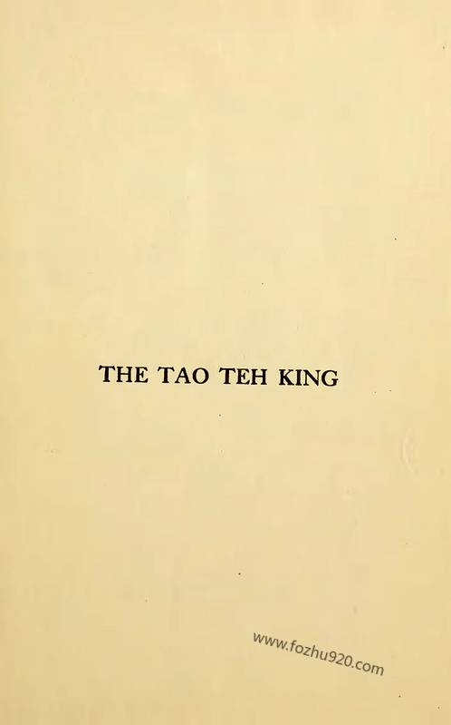 The Unique Story of Tie King Zeng Xianzi