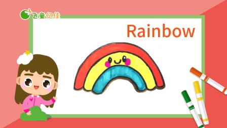 Rainbow Tie Lesson Plan