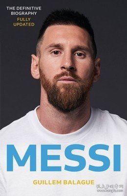 The Unique Tie of Messi