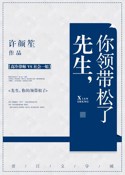 男士领带品牌营销目标文案，塑造优雅风尚，引领潮流趋势