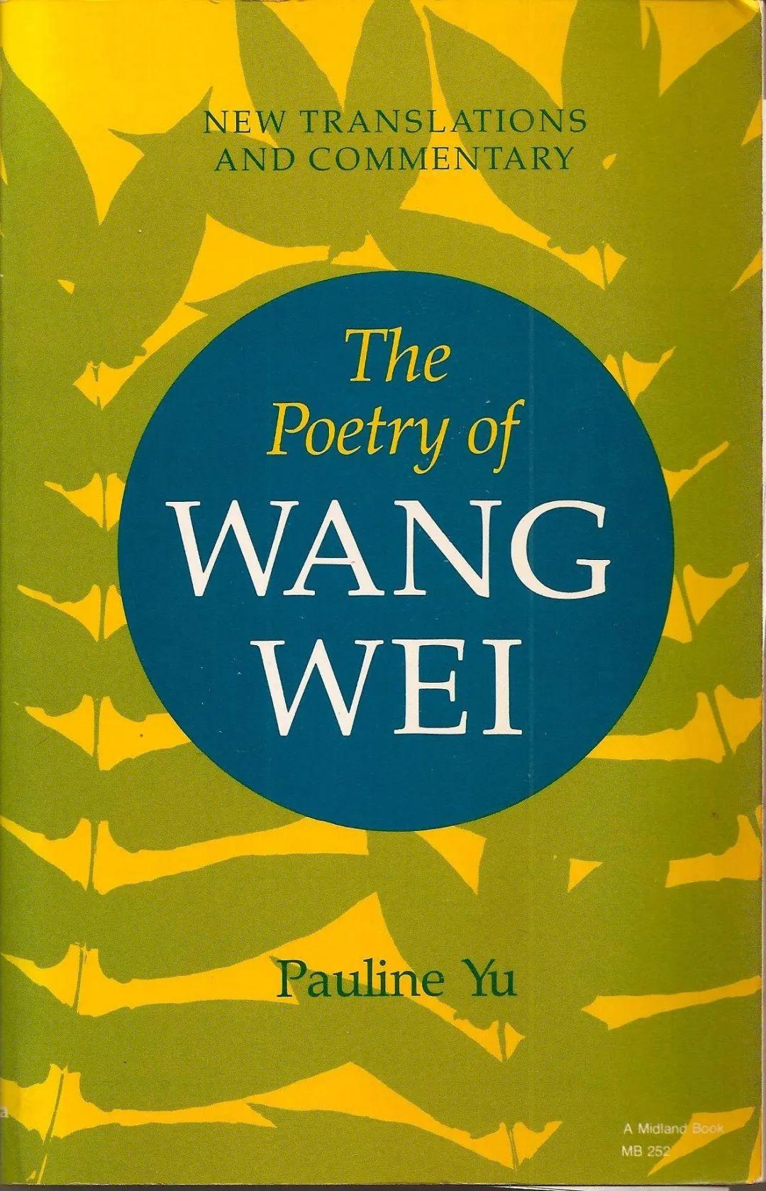 The Story of Wangfeis Tie