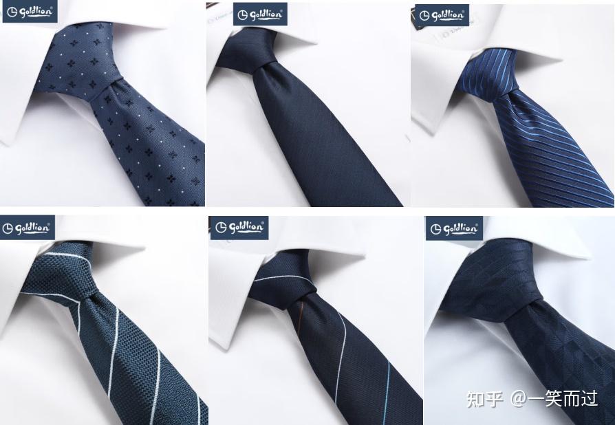 Luxury Tie Brands:男士新款领带推荐指南